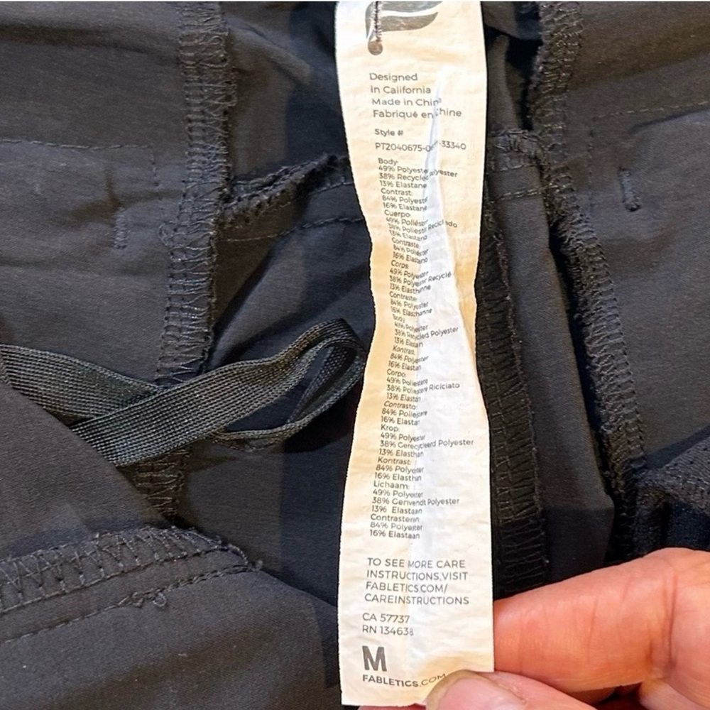 Fabletics The Only Pant Elevated Performance Pants Black 32x32 Men’s🧡 - Picture 11 of 12